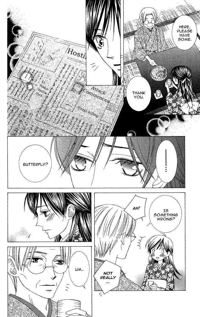 Mademoiselle Butterfly - Vol.2 Chapter 8