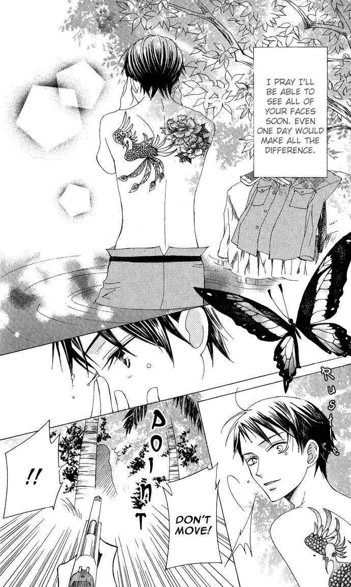 Mademoiselle Butterfly - Vol.2 Chapter 8