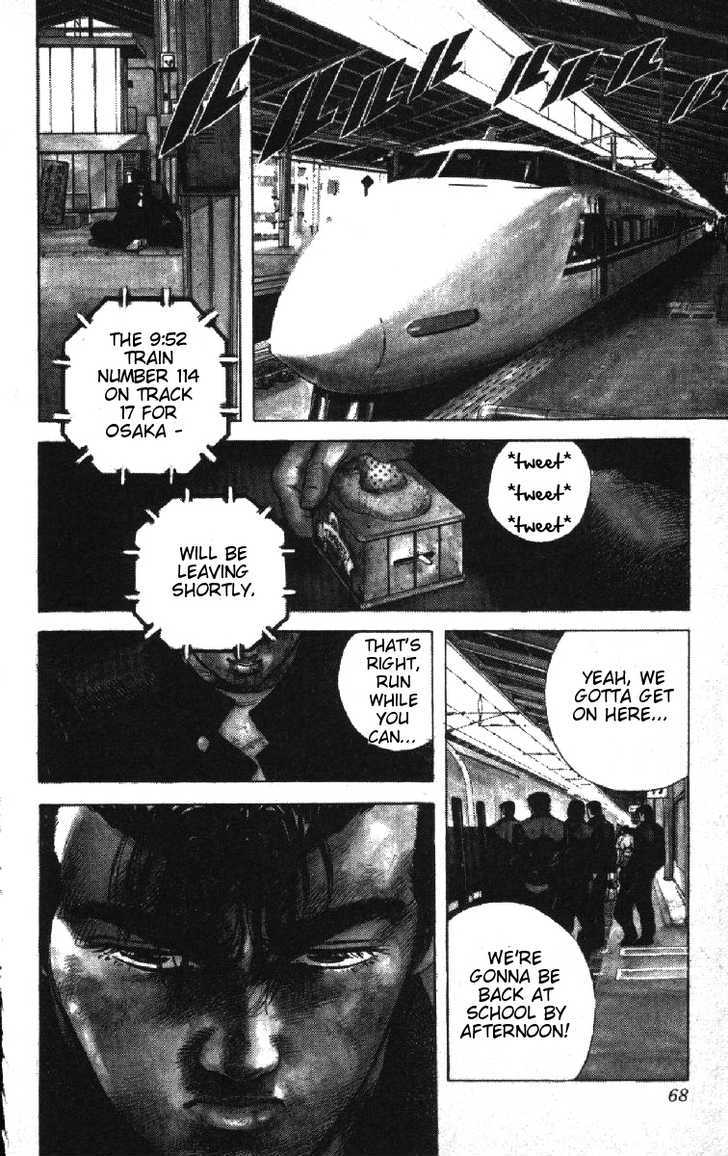 Rokudenashi Blues - Vol.8 Chapter 72 : Don't Fight On The Train!