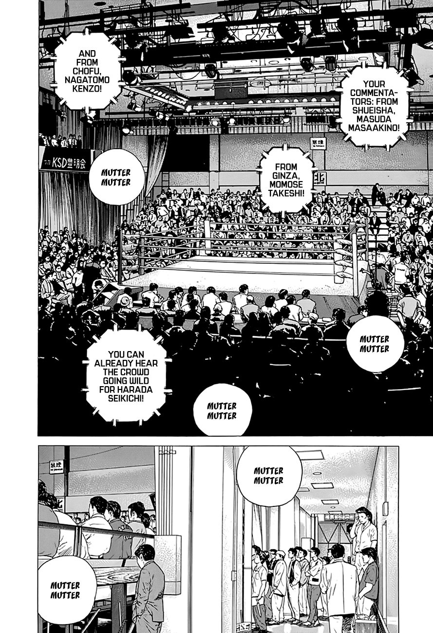 Rokudenashi Blues - Chapter 299: Follow Wind