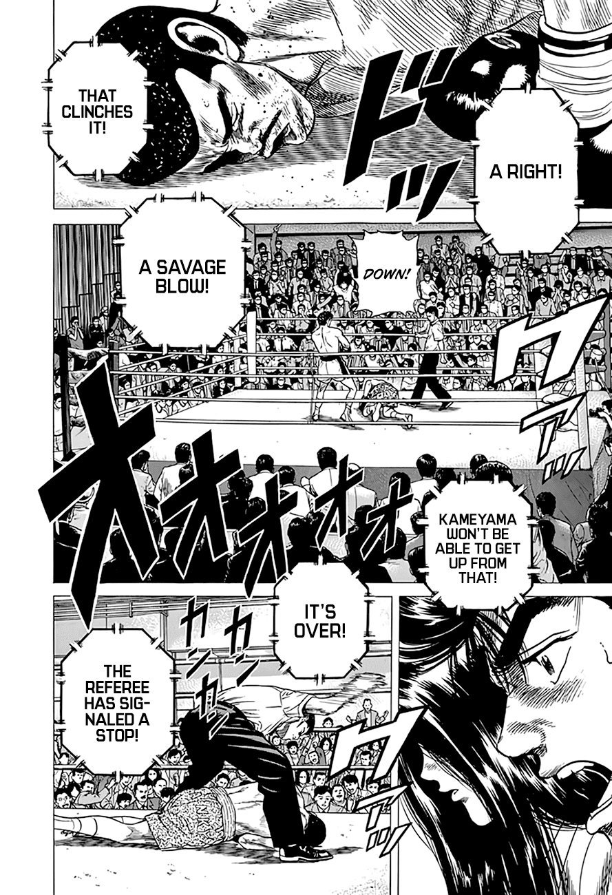 Rokudenashi Blues - Chapter 300: Superstar