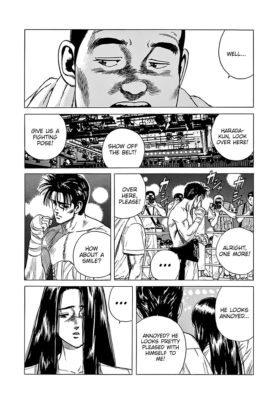 Rokudenashi Blues - Chapter 300: Superstar