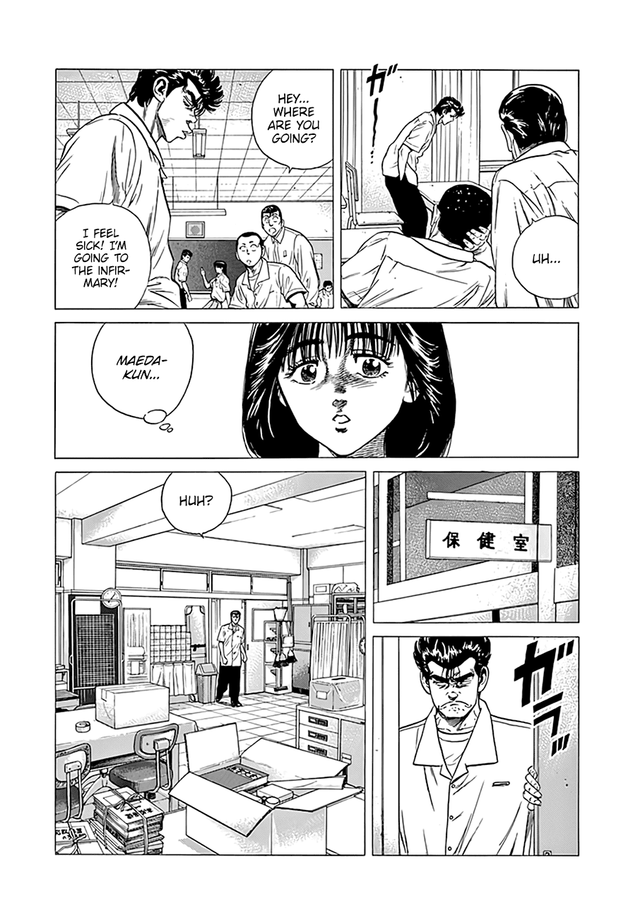 Rokudenashi Blues - Chapter 300: Superstar