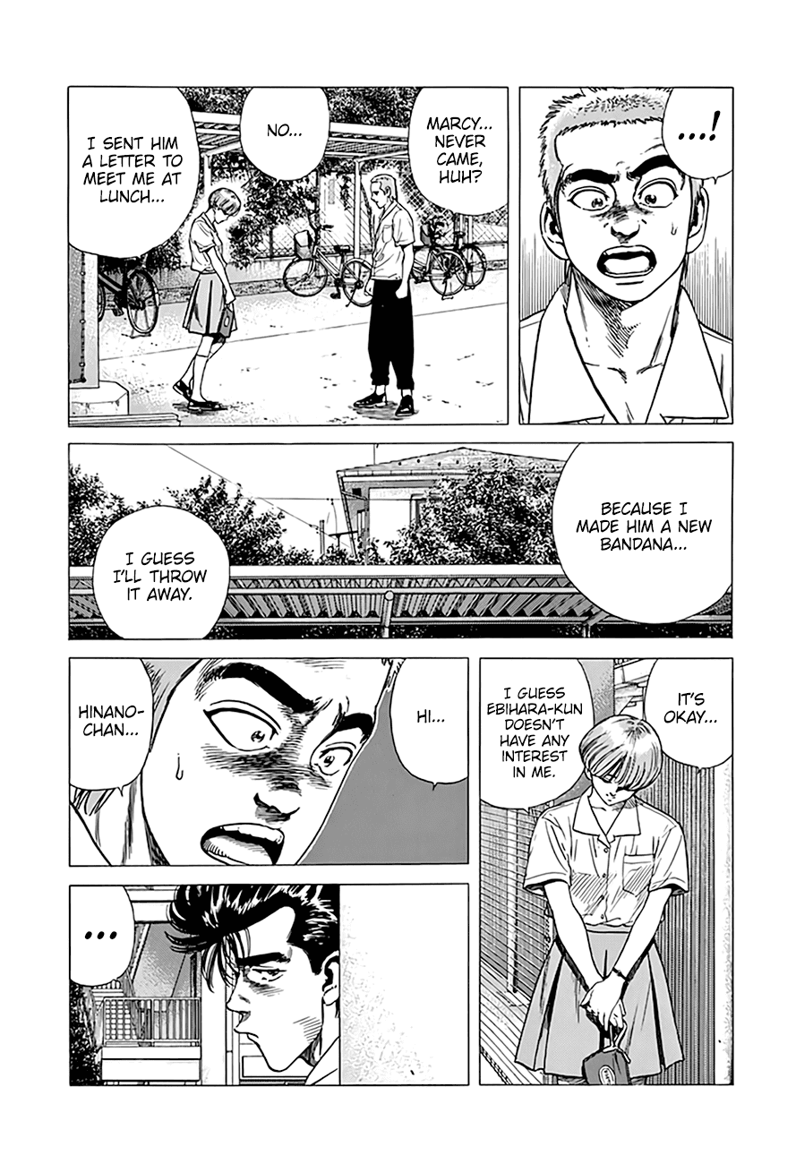 Rokudenashi Blues - Chapter 295: A Criminal Got Angry