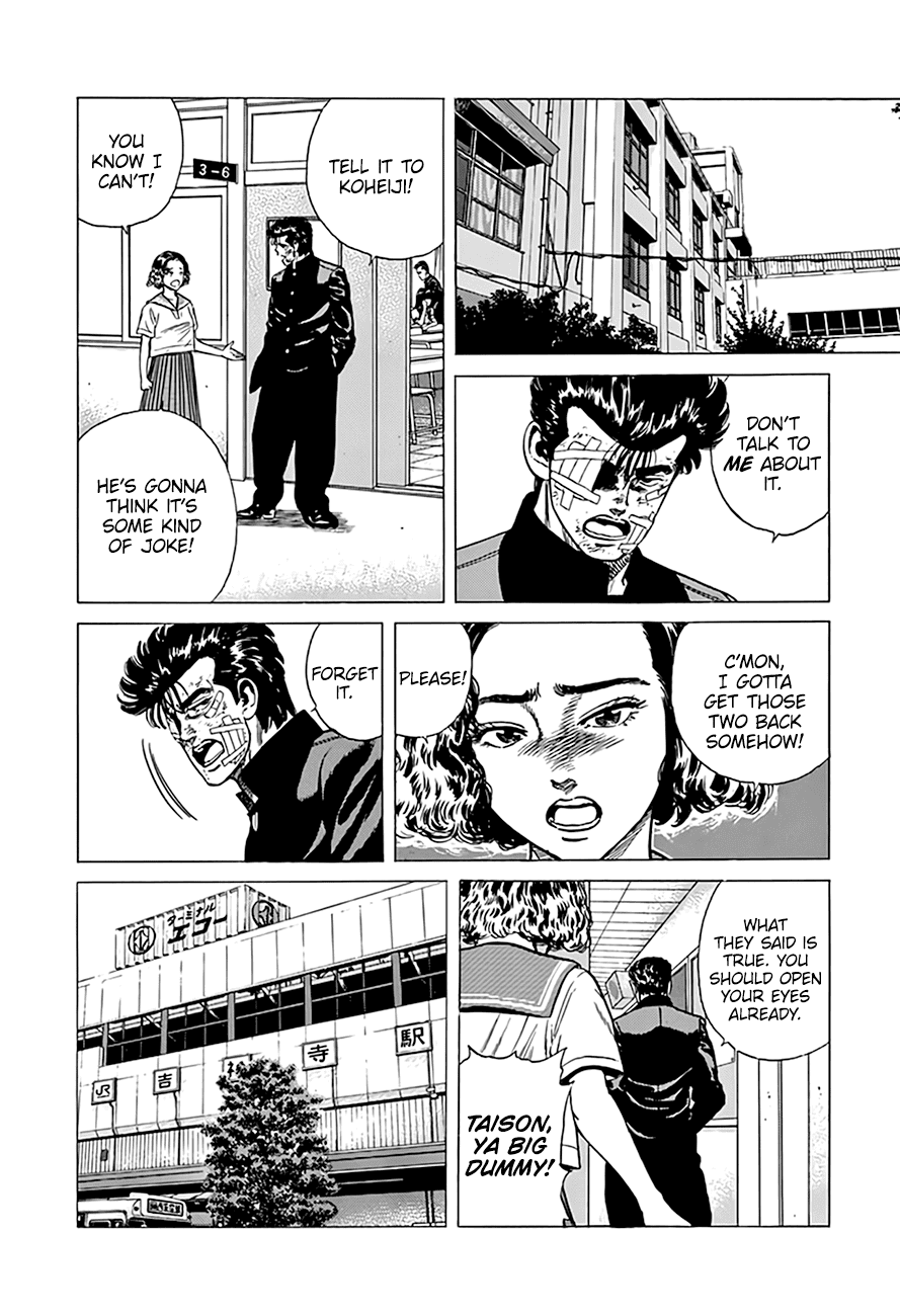 Rokudenashi Blues - Chapter 290: Making A Rebellion