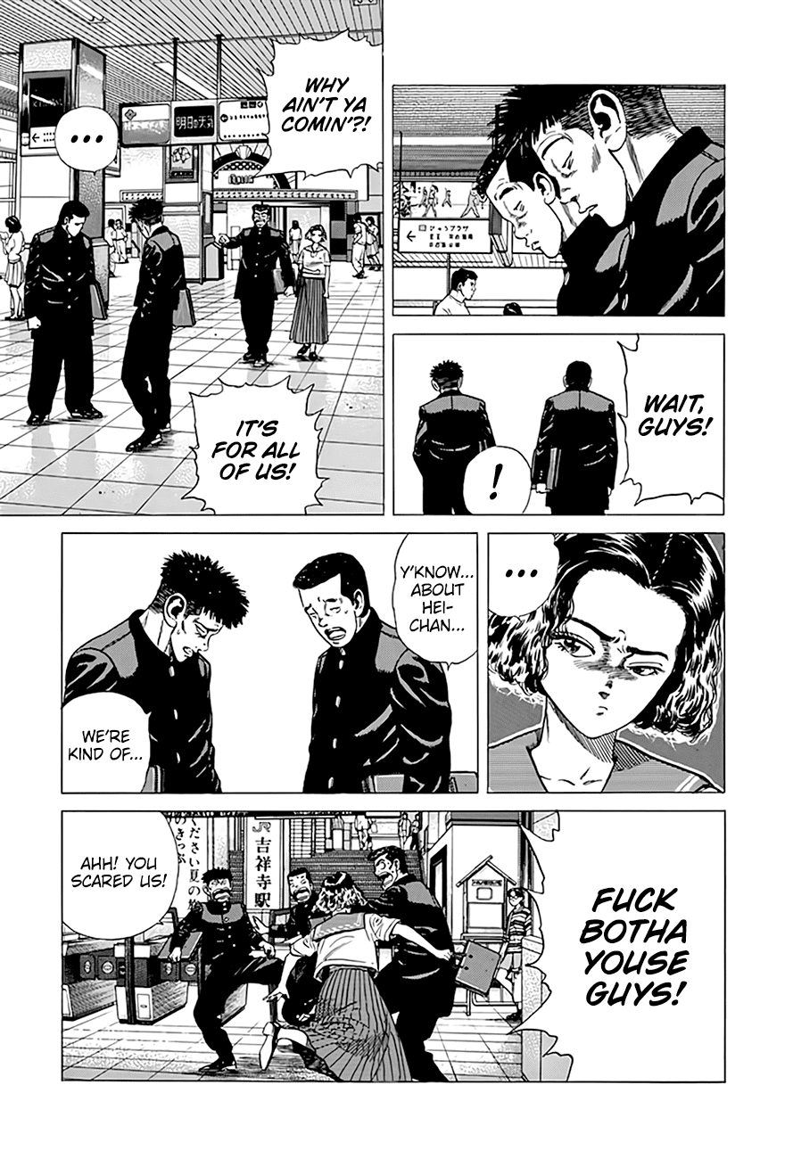 Rokudenashi Blues - Chapter 290: Making A Rebellion