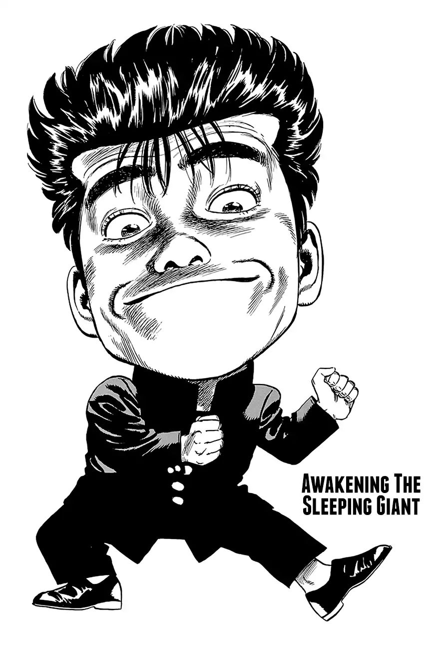 Rokudenashi Blues - Vol.21 Chapter 230: Awakening The Sleeping Giant