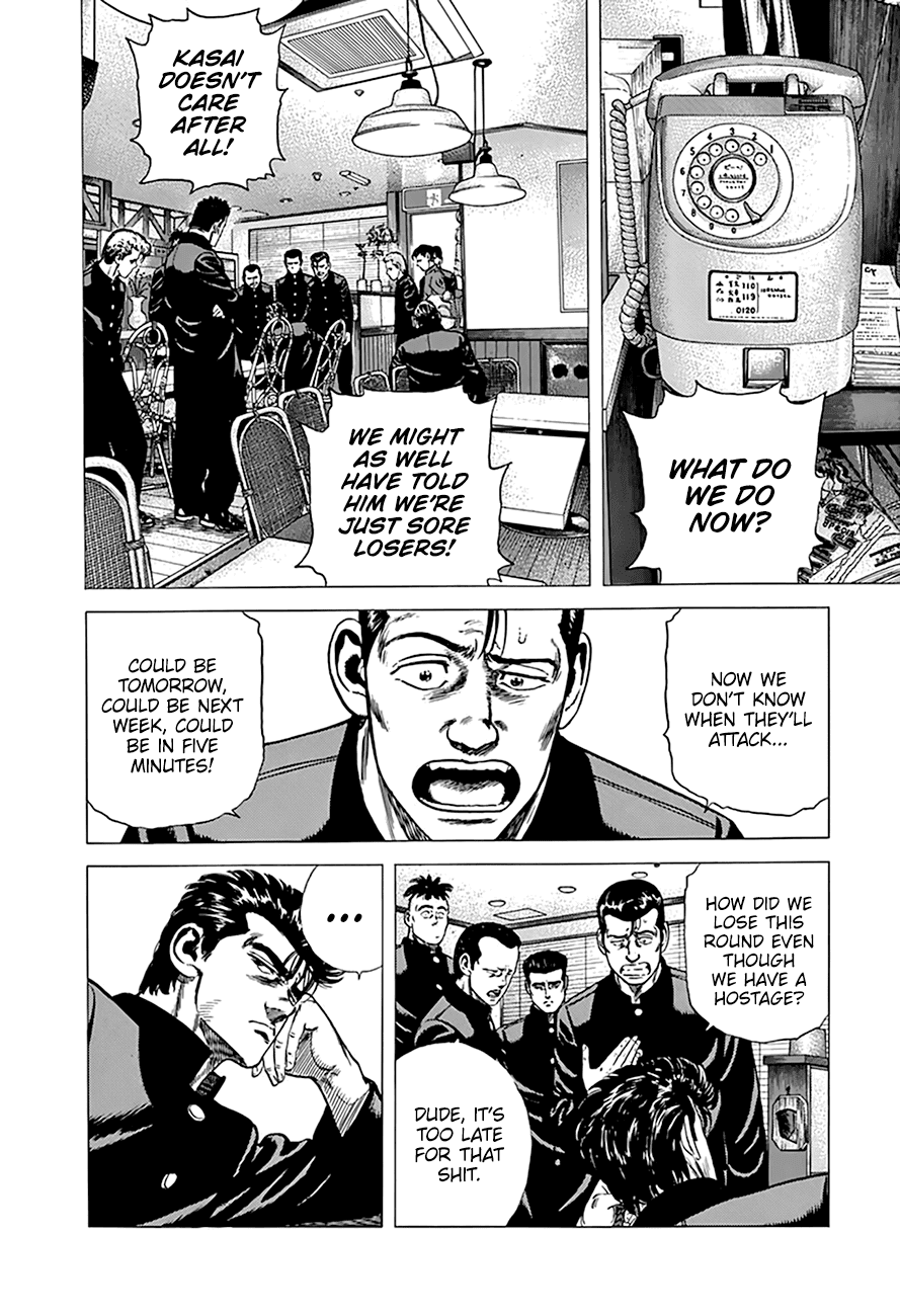 Rokudenashi Blues - Chapter 271: Koheiji Is Very Busy