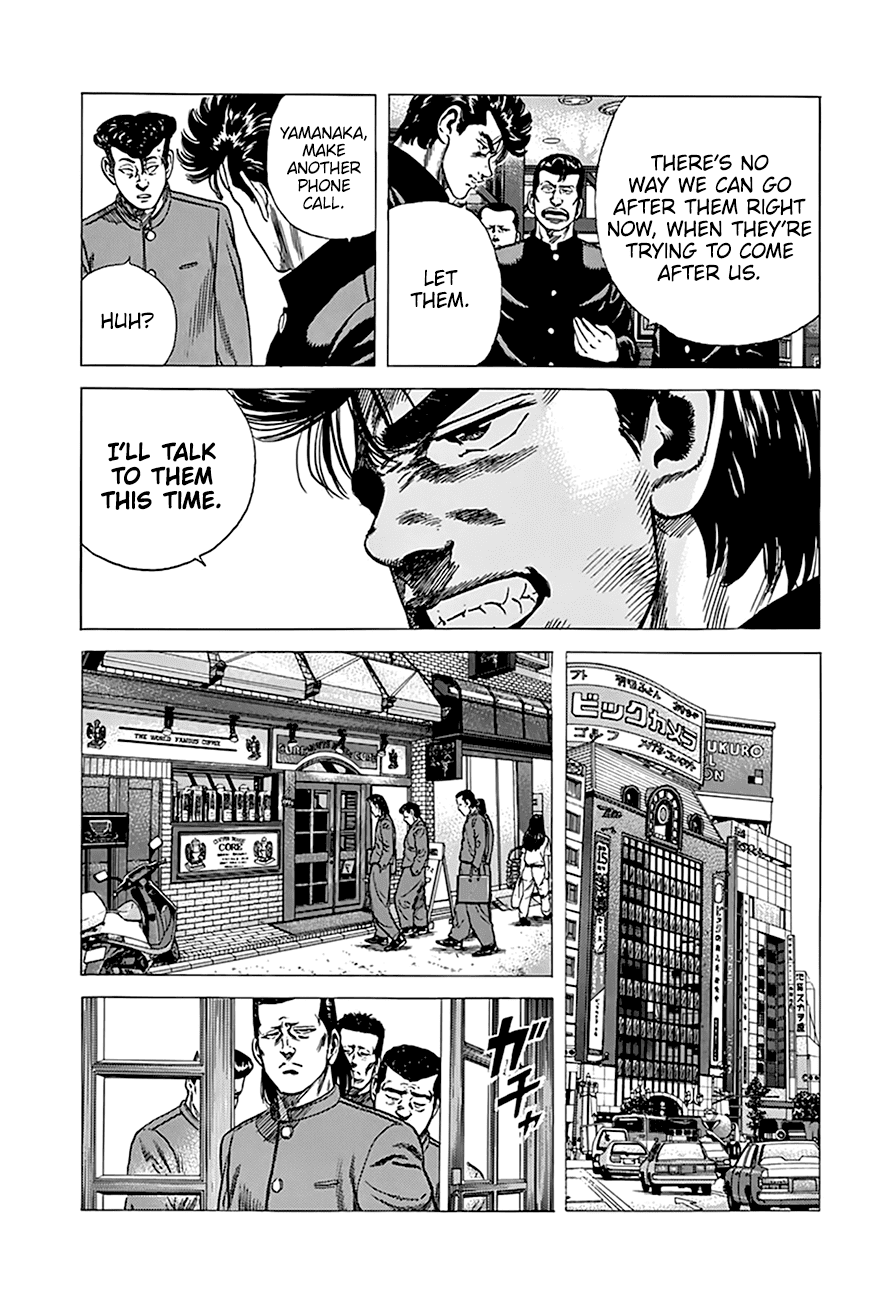 Rokudenashi Blues - Chapter 271: Koheiji Is Very Busy