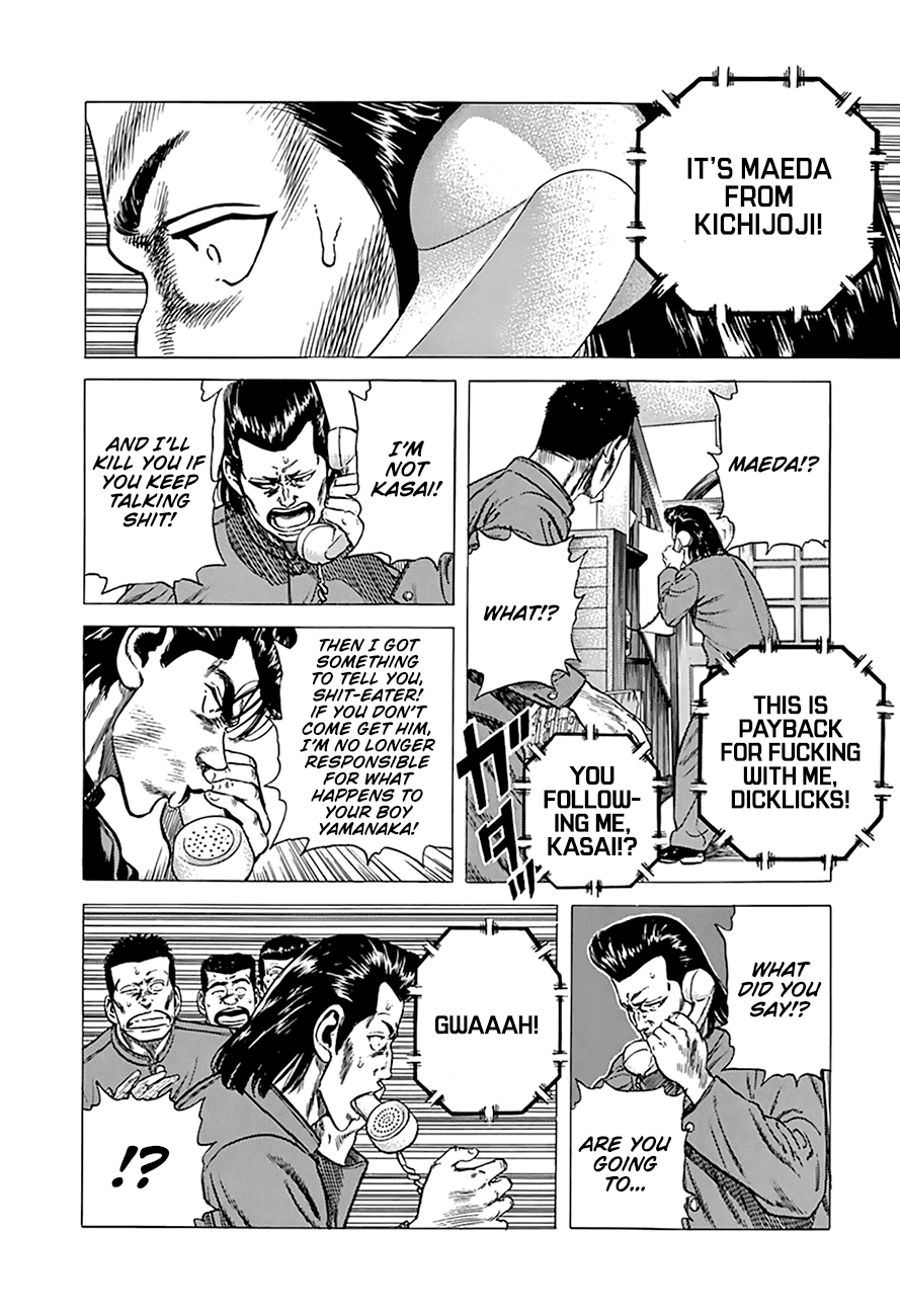 Rokudenashi Blues - Chapter 271: Koheiji Is Very Busy