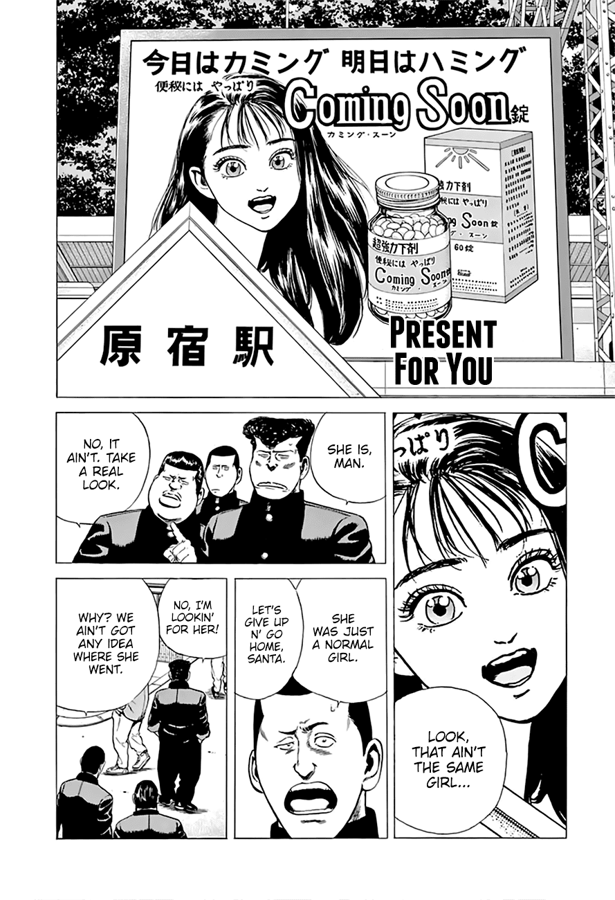 Rokudenashi Blues - Chapter 202