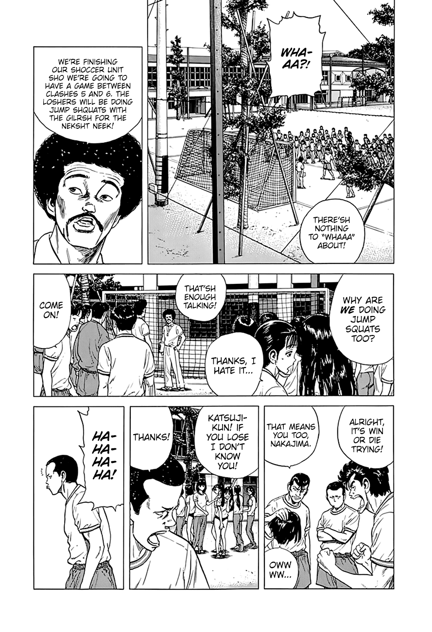 Rokudenashi Blues - Chapter 296: A Free Kick In Zico