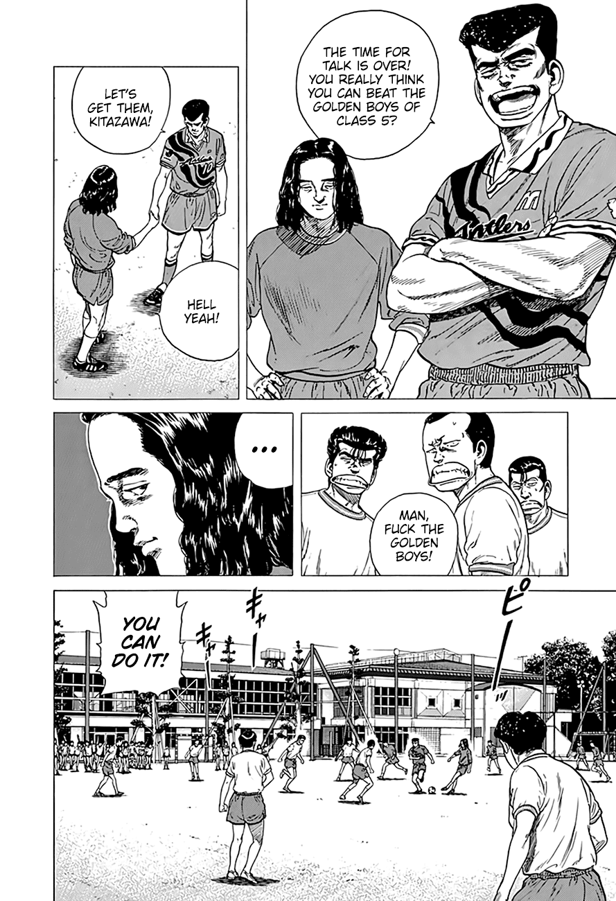 Rokudenashi Blues - Chapter 296: A Free Kick In Zico