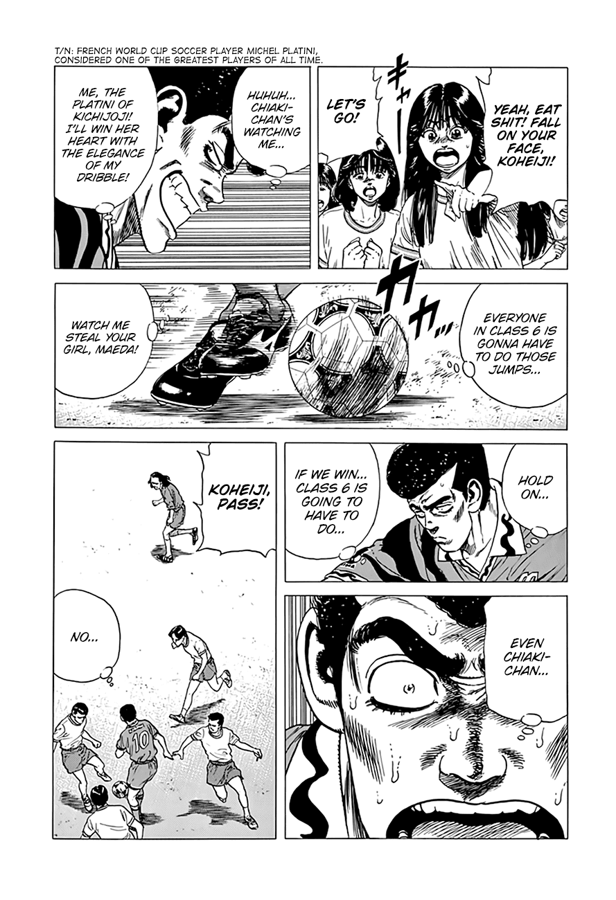 Rokudenashi Blues - Chapter 296: A Free Kick In Zico