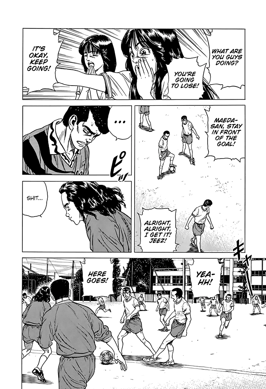 Rokudenashi Blues - Chapter 296: A Free Kick In Zico