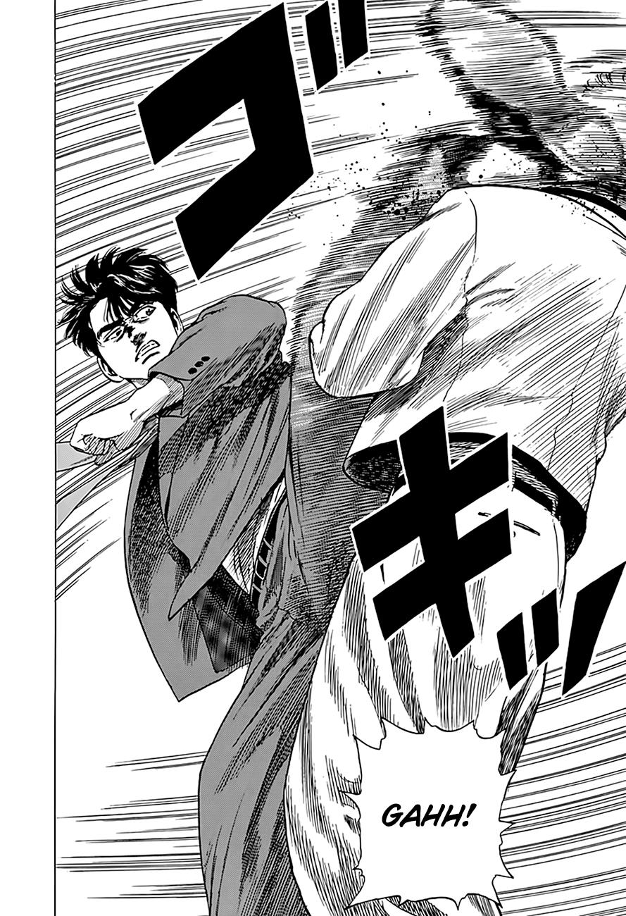 Rokudenashi Blues - Vol.20 Chapter 320: Hanshin Fans Jump Off!