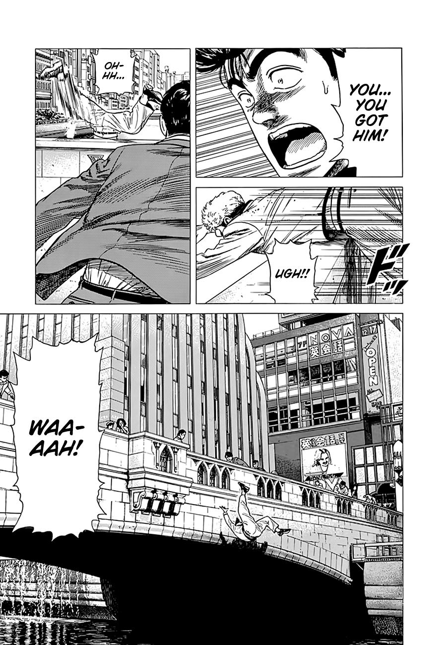 Rokudenashi Blues - Vol.20 Chapter 320: Hanshin Fans Jump Off!