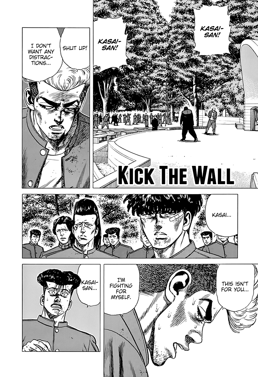 Rokudenashi Blues - Chapter 287: Kick The Wall