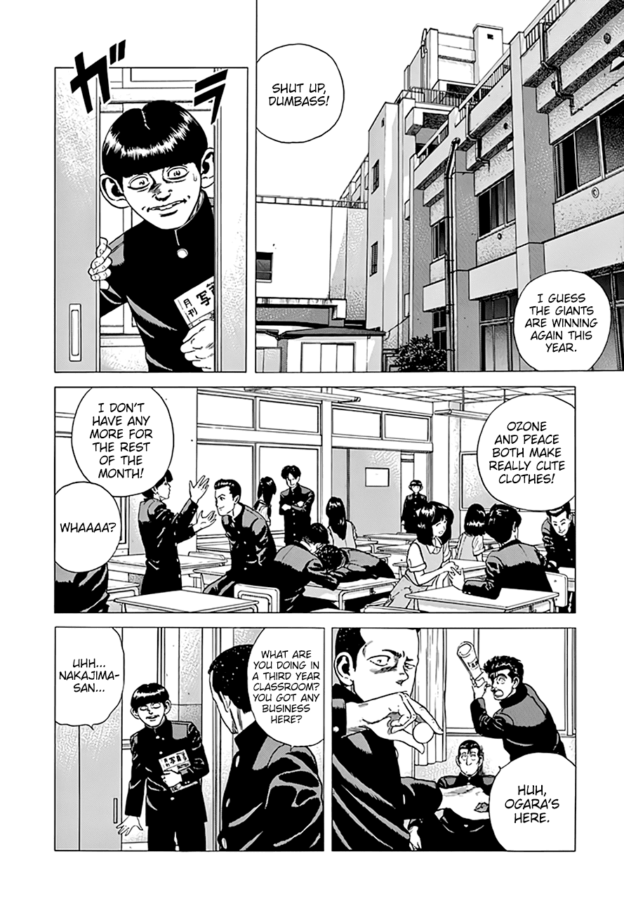 Rokudenashi Blues - Chapter 291: A Long Day For Photographers