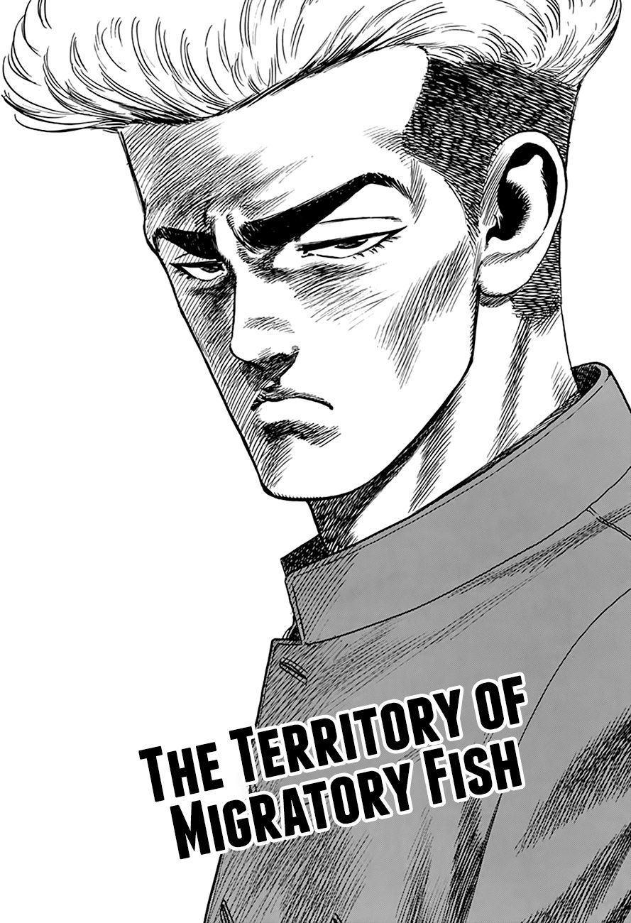 Rokudenashi Blues - Chapter 267: The Territory Of Migratory Fish