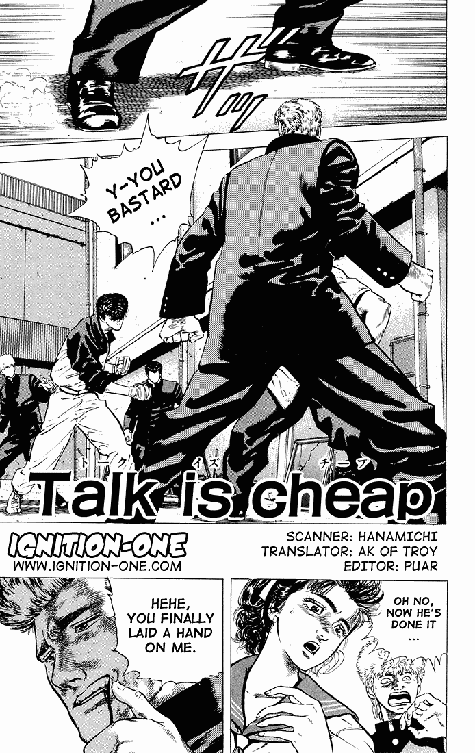 Rokudenashi Blues - Vol.3 Chapter 27