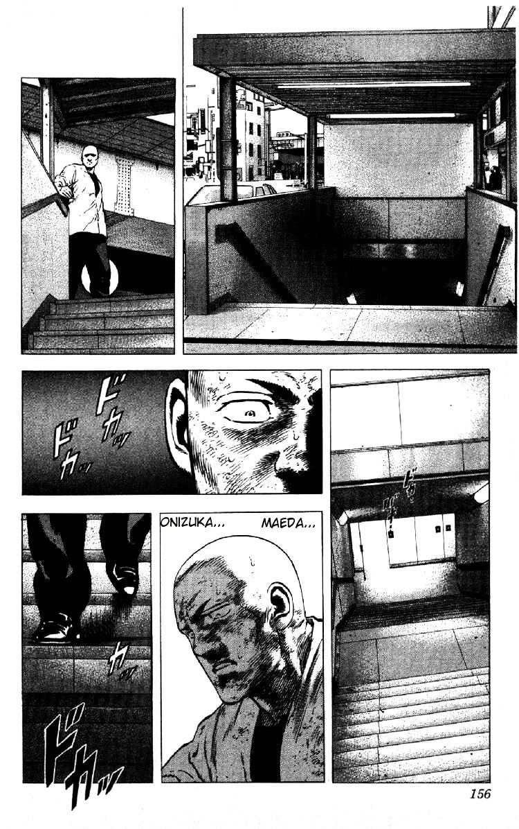 Rokudenashi Blues - Vol.9 Chapter 145 : Ch 145- Real Fightin'