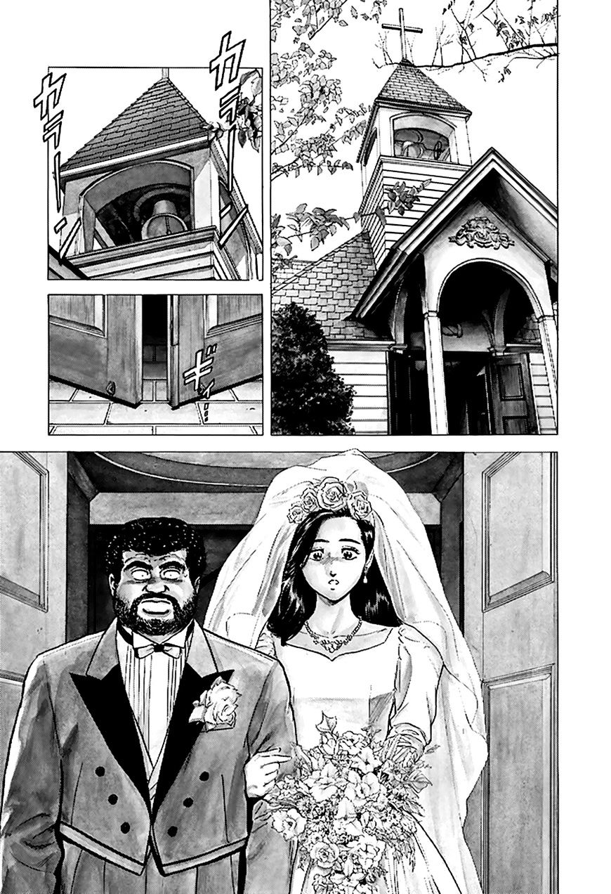 Rokudenashi Blues - Vol.9 Chapter 177 : Happy Wedding