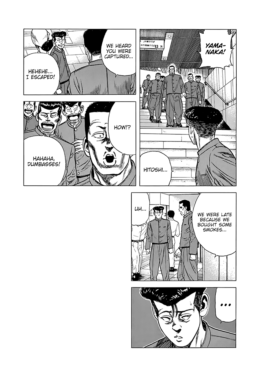 Rokudenashi Blues - Chapter 276: Owing A Debt