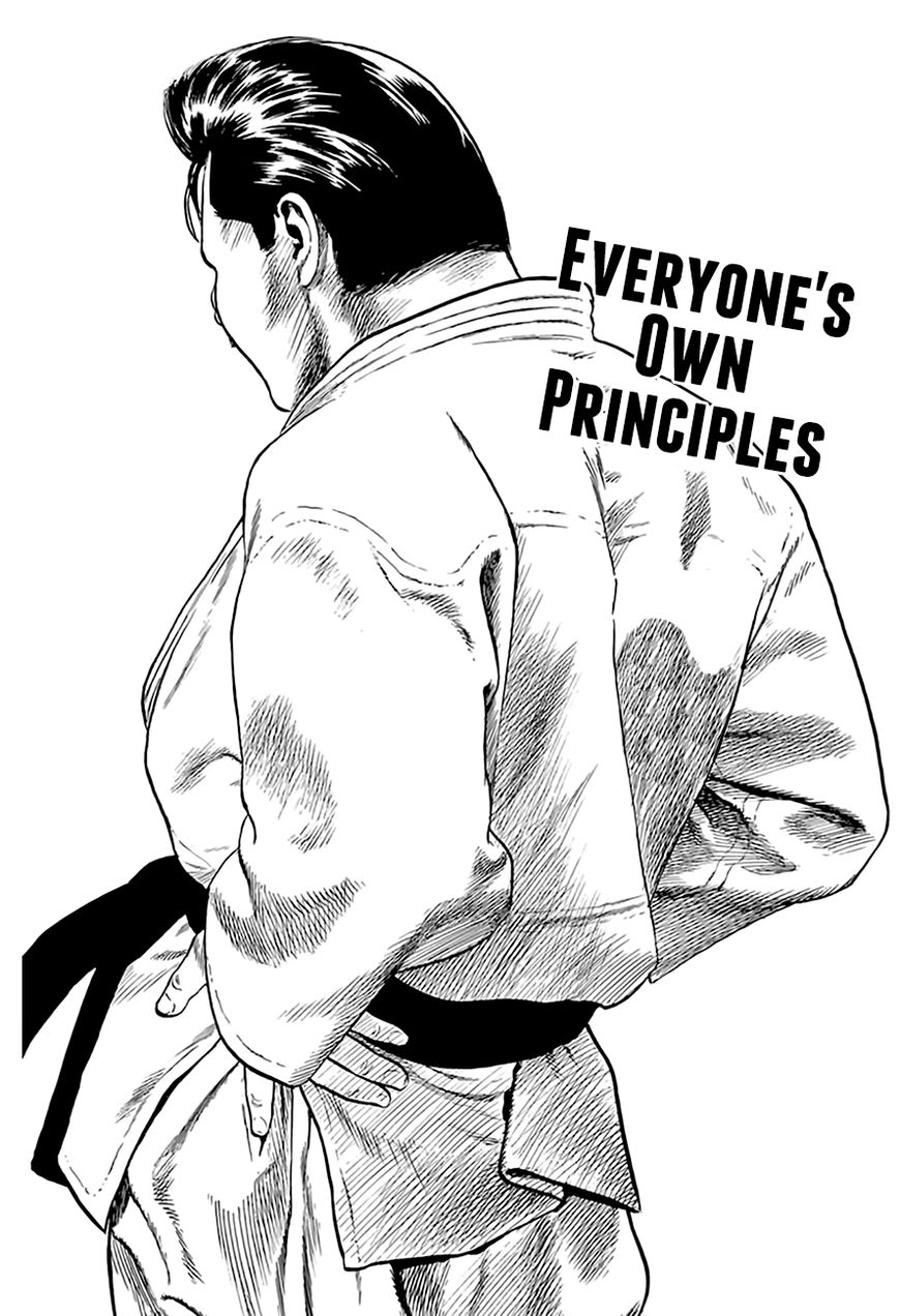 Rokudenashi Blues - Vol.09 Chapter 206 : Everyone's Own Principles