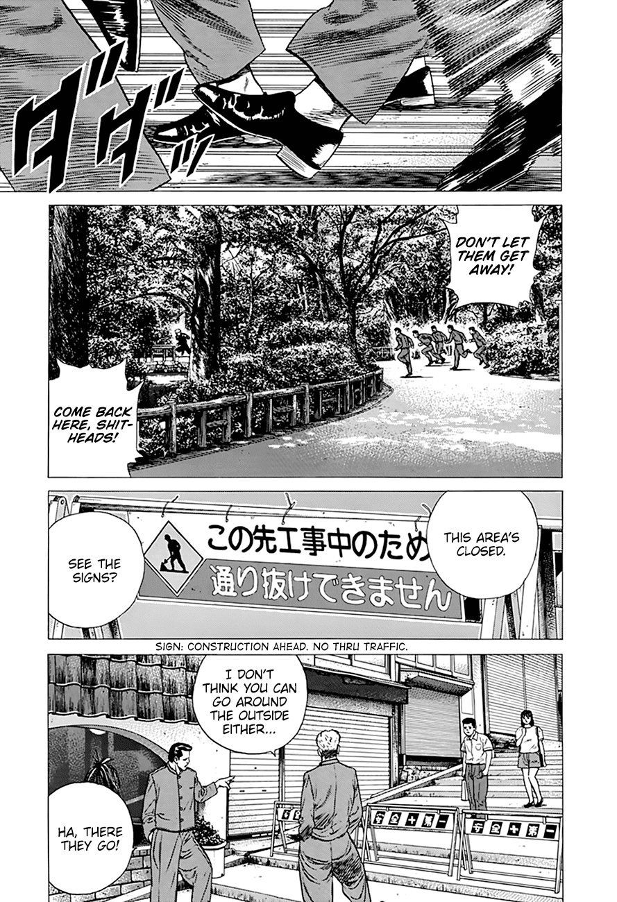 Rokudenashi Blues - Chapter 283: Rough And Tumble