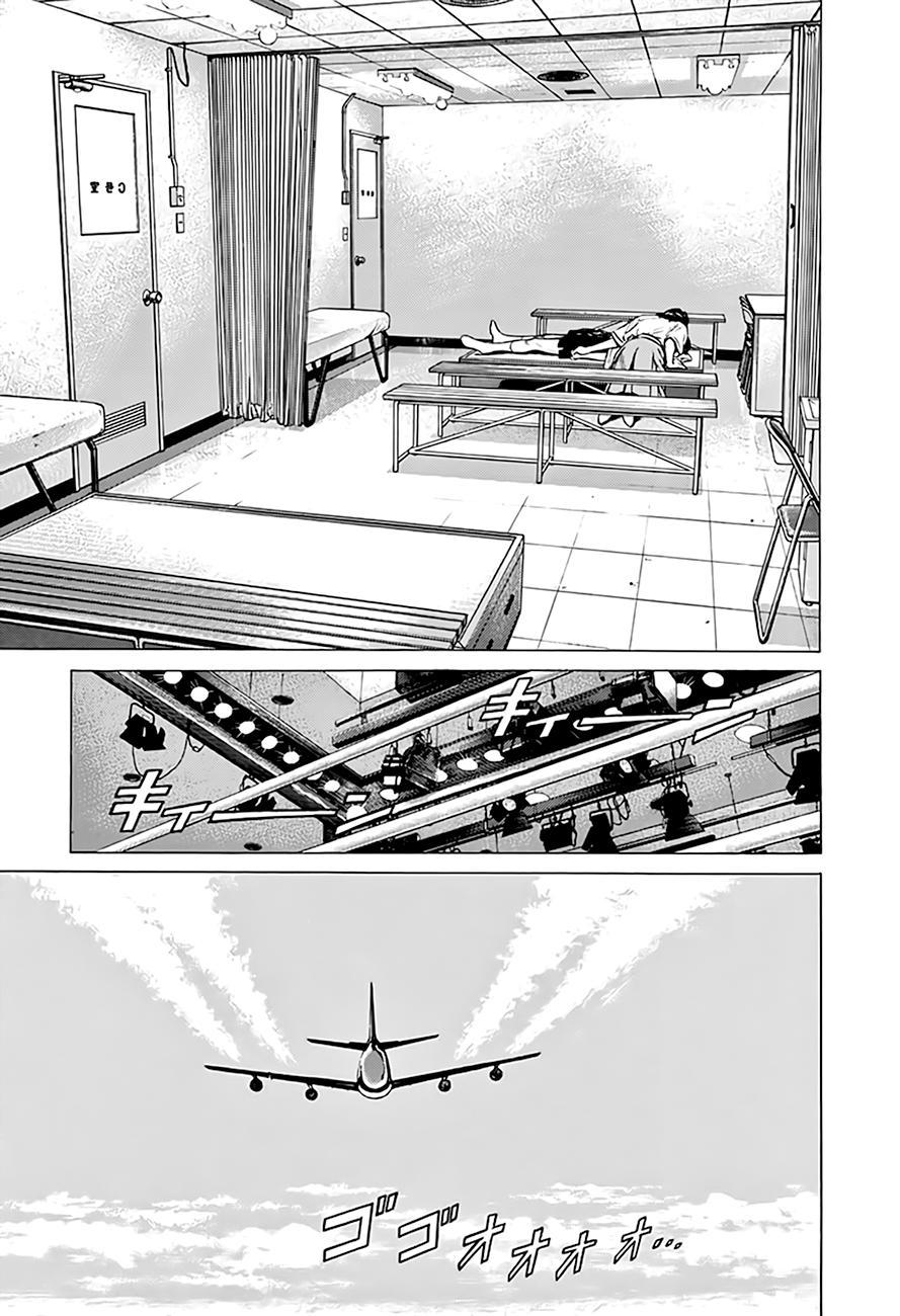 Rokudenashi Blues - Chapter 308