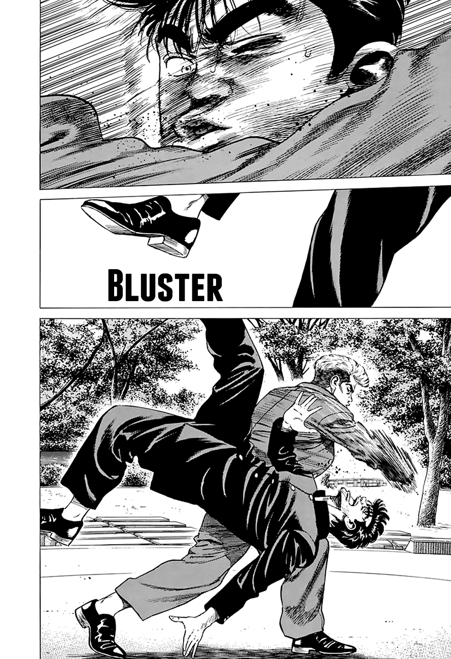 Rokudenashi Blues - Chapter 281: Bluster