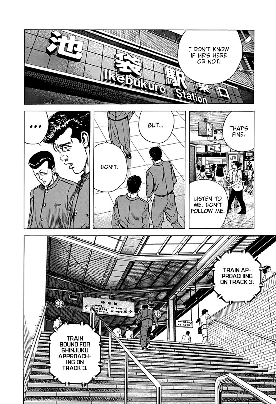 Rokudenashi Blues - Chapter 281: Bluster