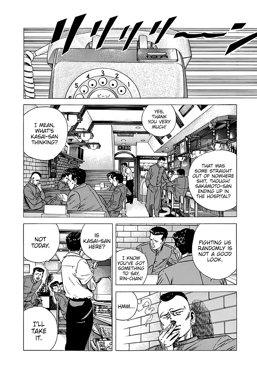 Rokudenashi Blues - Chapter 270: Alone