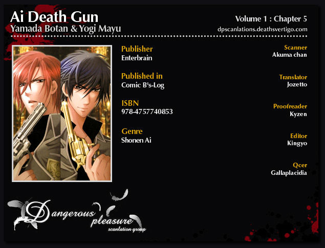 Ai Deathgun - Vol.1 Chapter 5