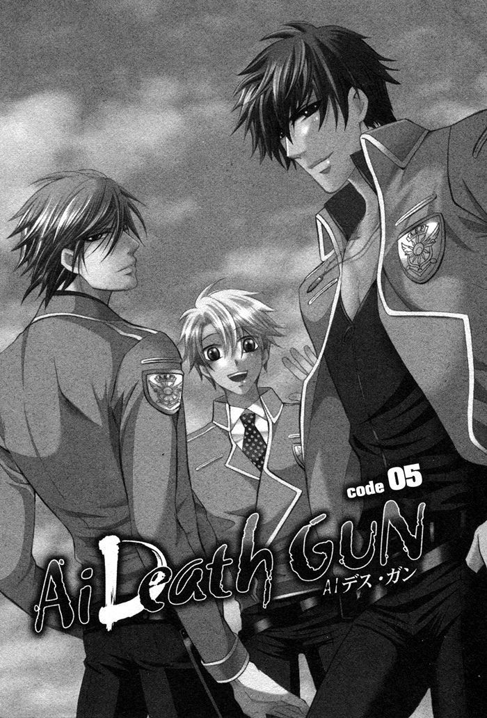 Ai Deathgun - Vol.1 Chapter 5