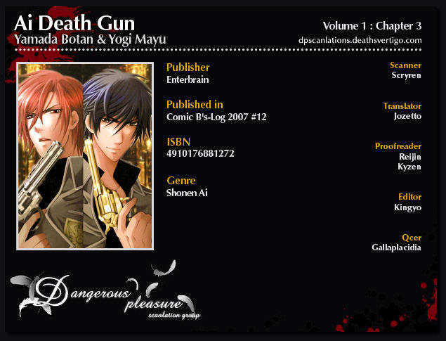 Ai Deathgun - Vol.1 Chapter 3