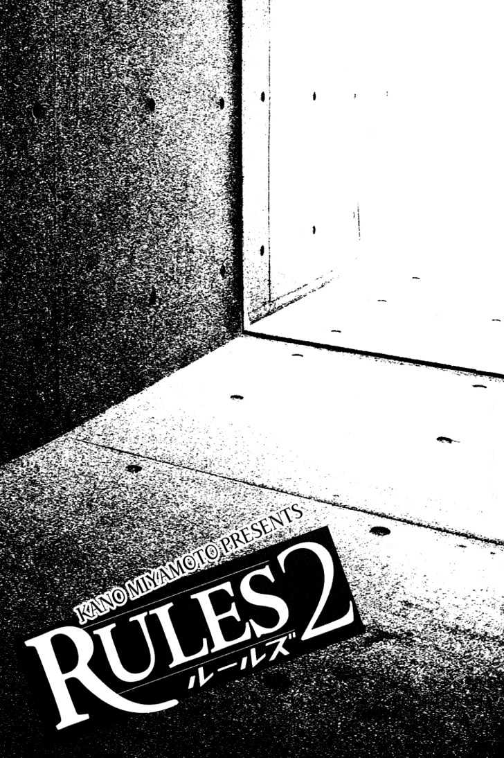 Rules - Vol.02 Chapter 2