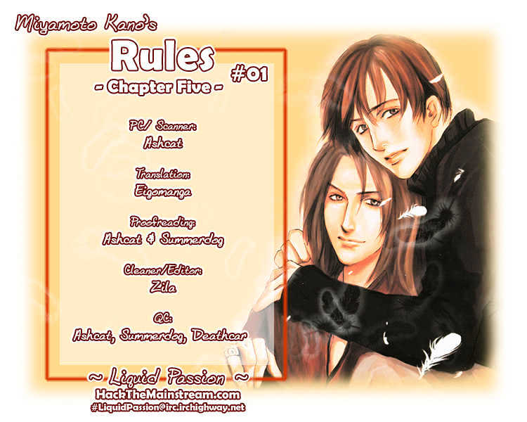 Rules - Vol.01 Chapter 5