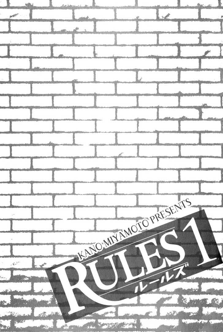 Rules - Vol.01 Chapter 6