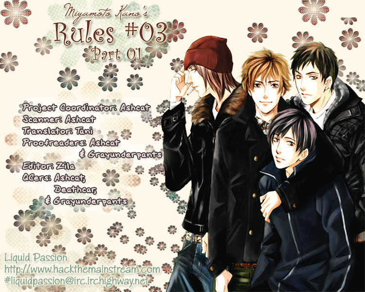 Rules - Vol.03 Chapter 1