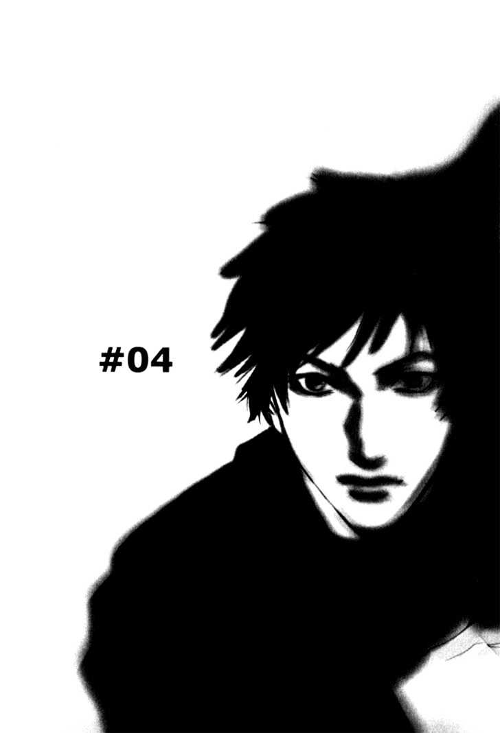 Rules - Vol.01 Chapter 4