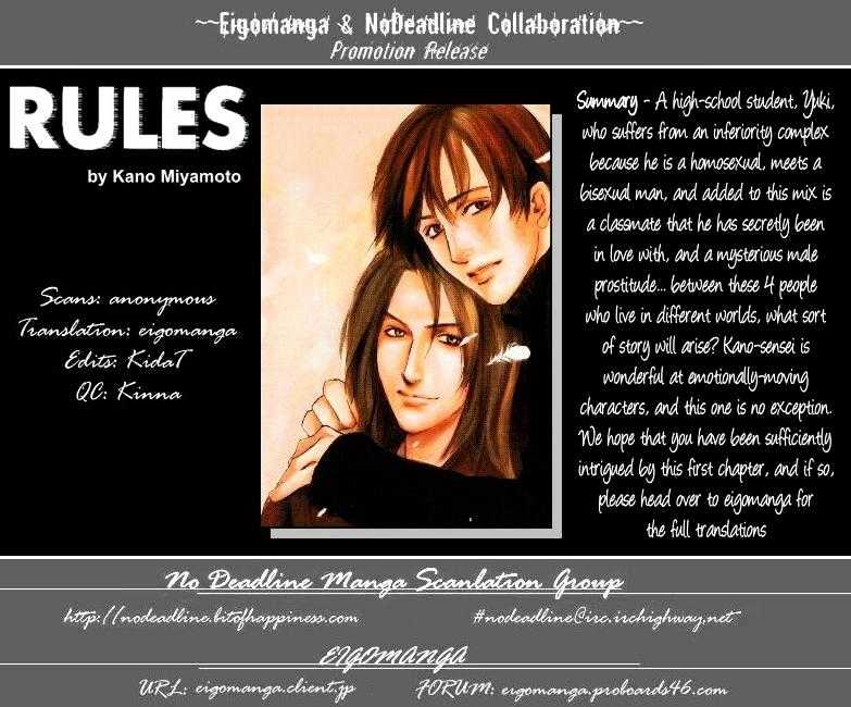 Rules - Vol.01 Chapter 1