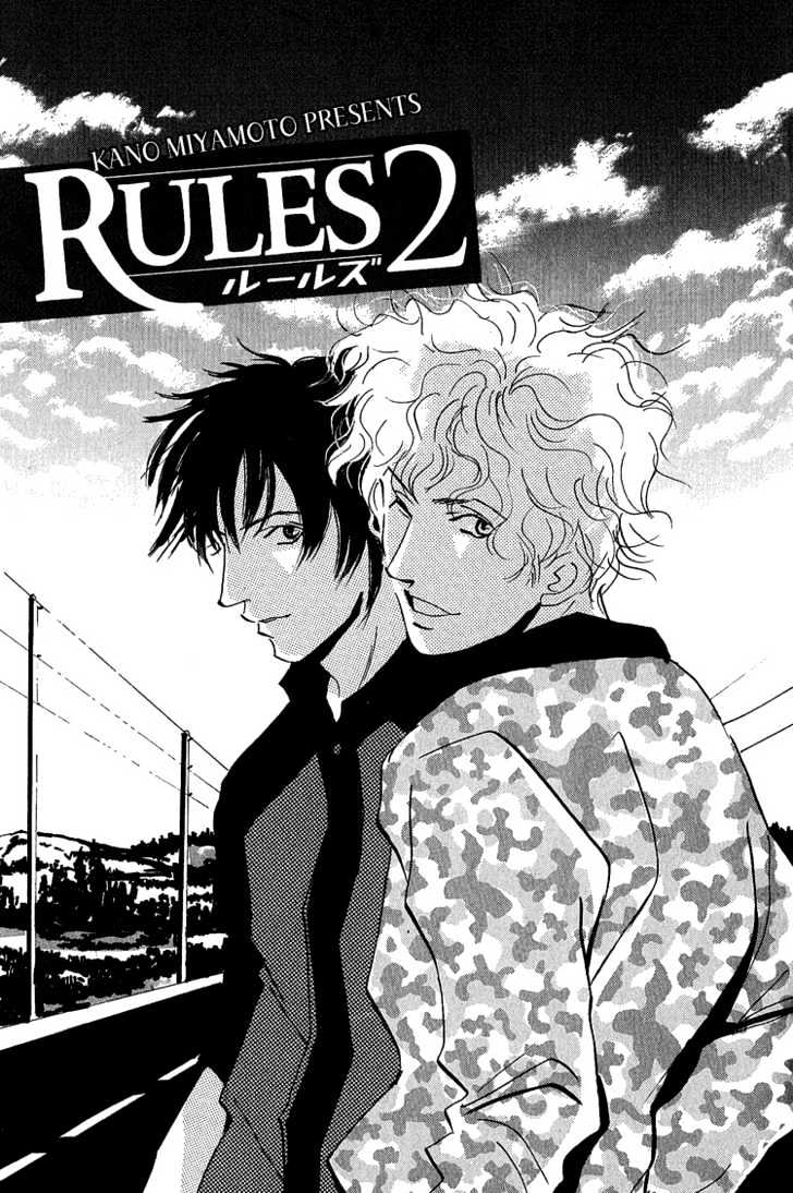 Rules - Vol.02 Chapter 1