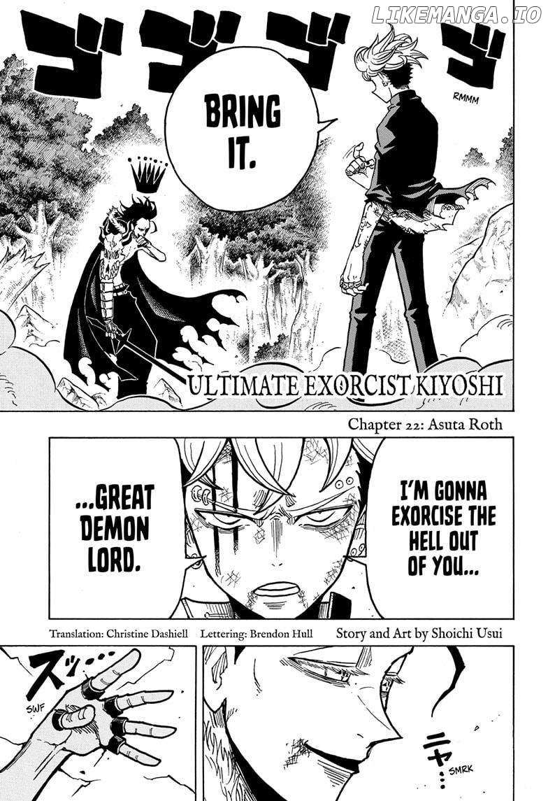 Ultimate Exorcist Kiyoshi - Chapter 22