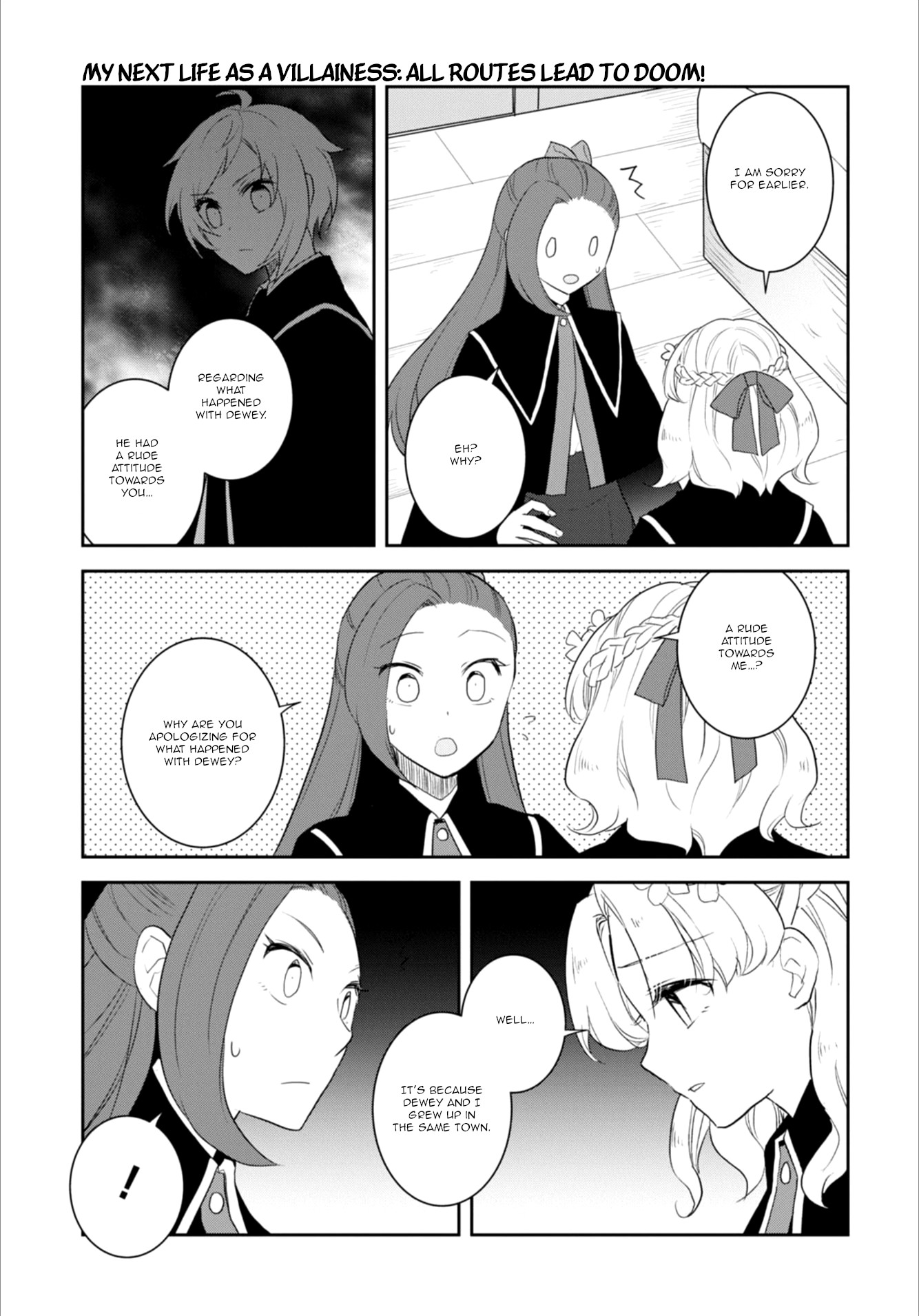 Otome Game No Hametsu Flag Shika Nai Akuyaku Reijou Ni Tensei Shite Shimatta... - Chapter 63: Working On The Elimination Of The Tanukis (2)