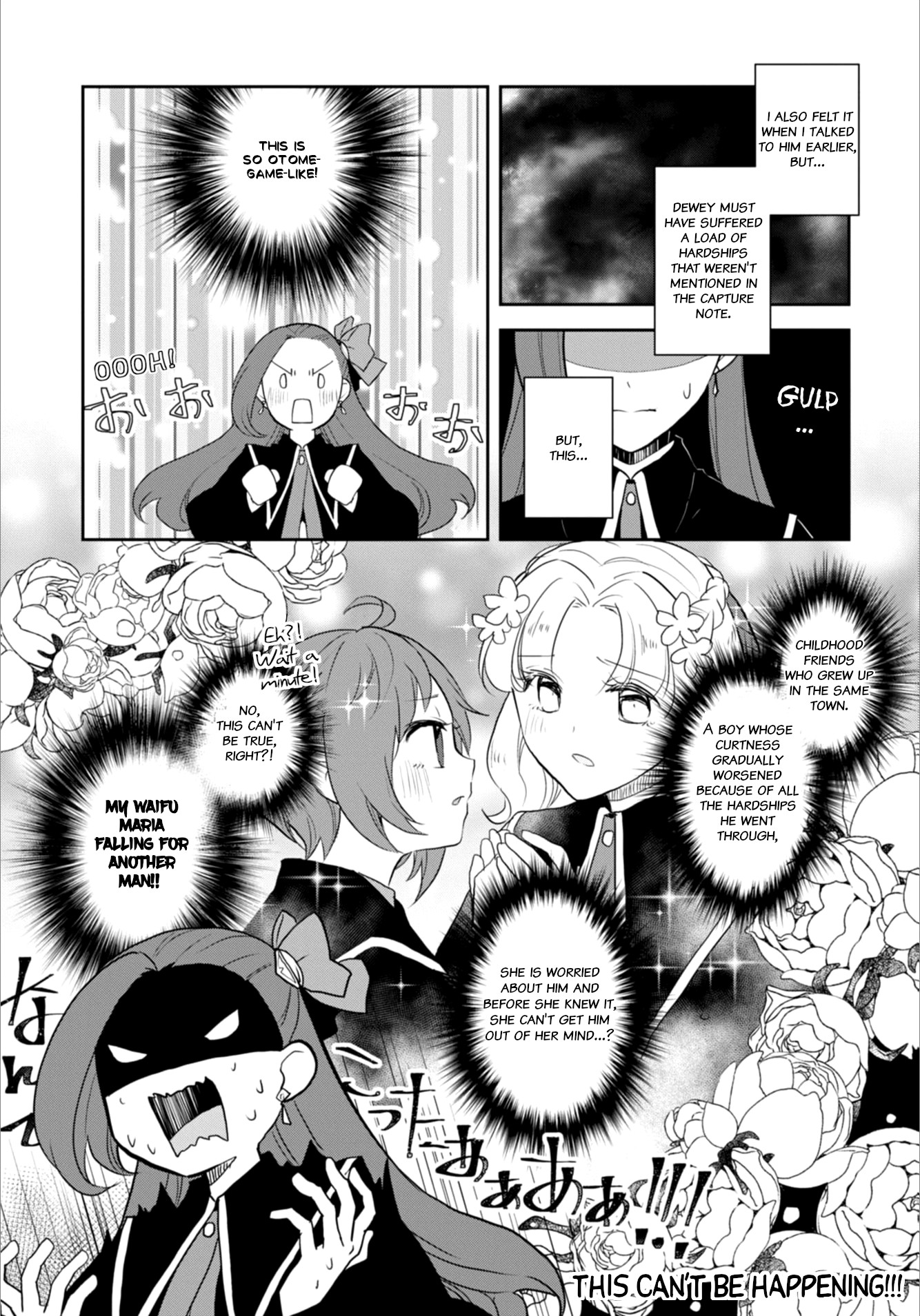 Otome Game No Hametsu Flag Shika Nai Akuyaku Reijou Ni Tensei Shite Shimatta... - Chapter 63: Working On The Elimination Of The Tanukis (2)