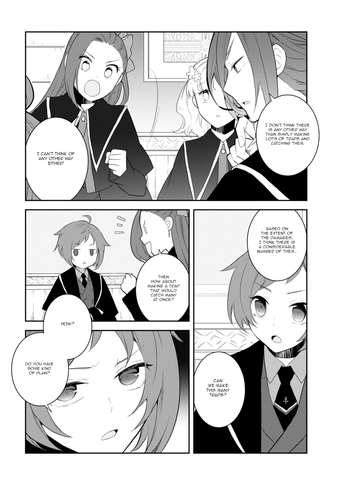 Otome Game No Hametsu Flag Shika Nai Akuyaku Reijou Ni Tensei Shite Shimatta... - Chapter 62: Working On The Elimination Of The Tanukis (1)