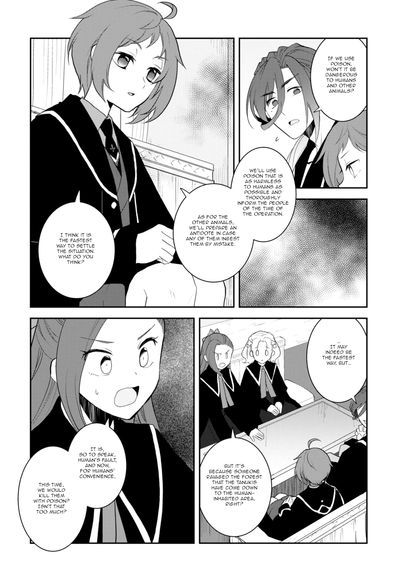 Otome Game No Hametsu Flag Shika Nai Akuyaku Reijou Ni Tensei Shite Shimatta... - Chapter 62: Working On The Elimination Of The Tanukis (1)