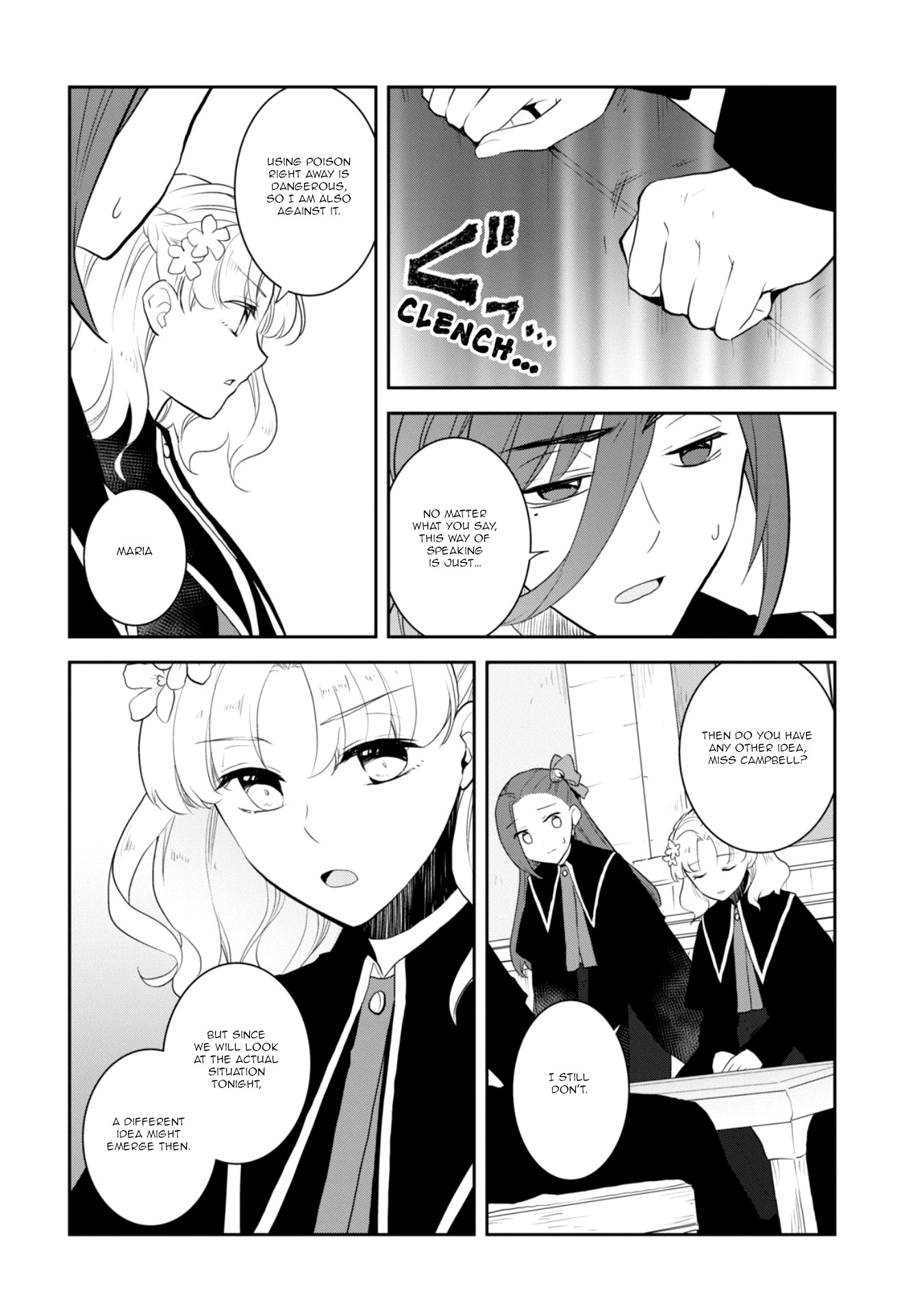 Otome Game No Hametsu Flag Shika Nai Akuyaku Reijou Ni Tensei Shite Shimatta... - Chapter 62: Working On The Elimination Of The Tanukis (1)